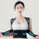 Cinta Corretor Postural Magnético Unissex Dor Ajusta Postura Loong