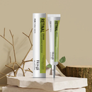 Hoygi Creme Retinal para Firmeza Suavizante Cuidados Suaves Nutre, Firmeza e Hidrata a Área dos Olhos